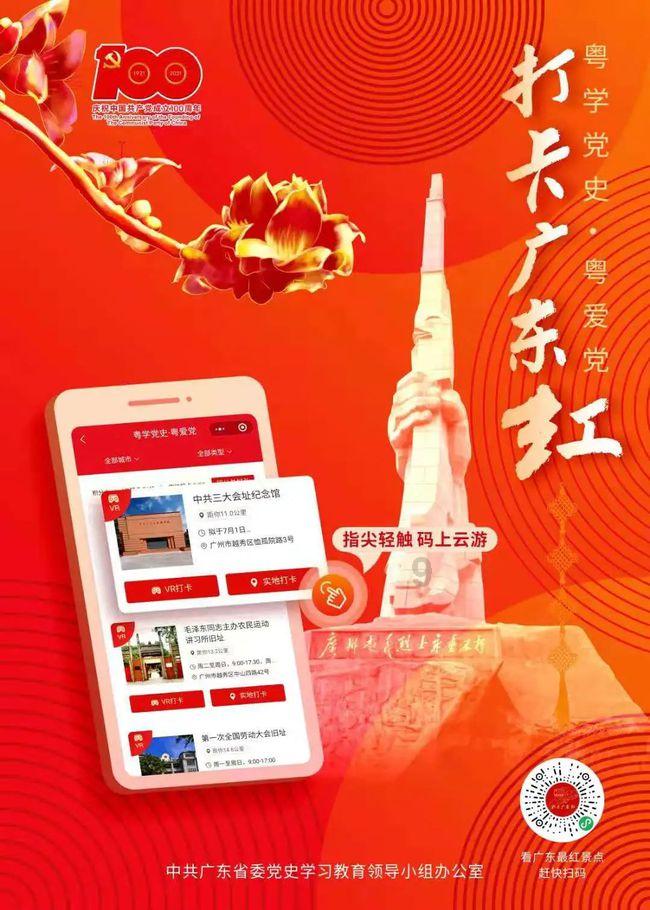 孤岛惊魂原始杀戮